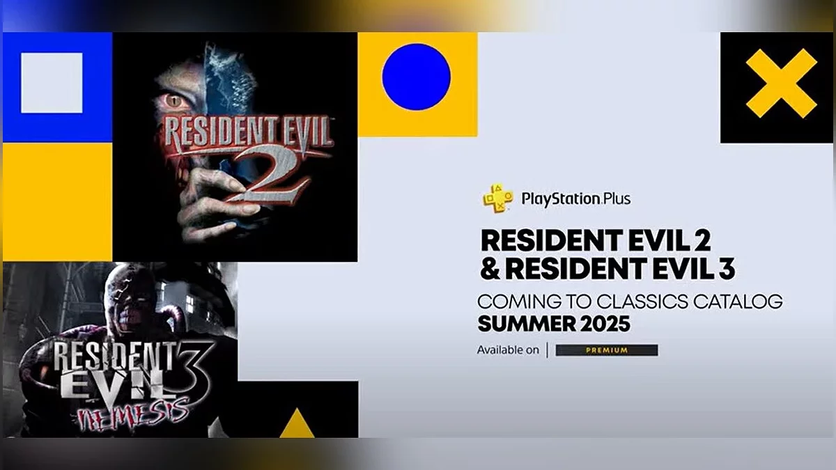 Resident Evil. Верните мой 96-й!