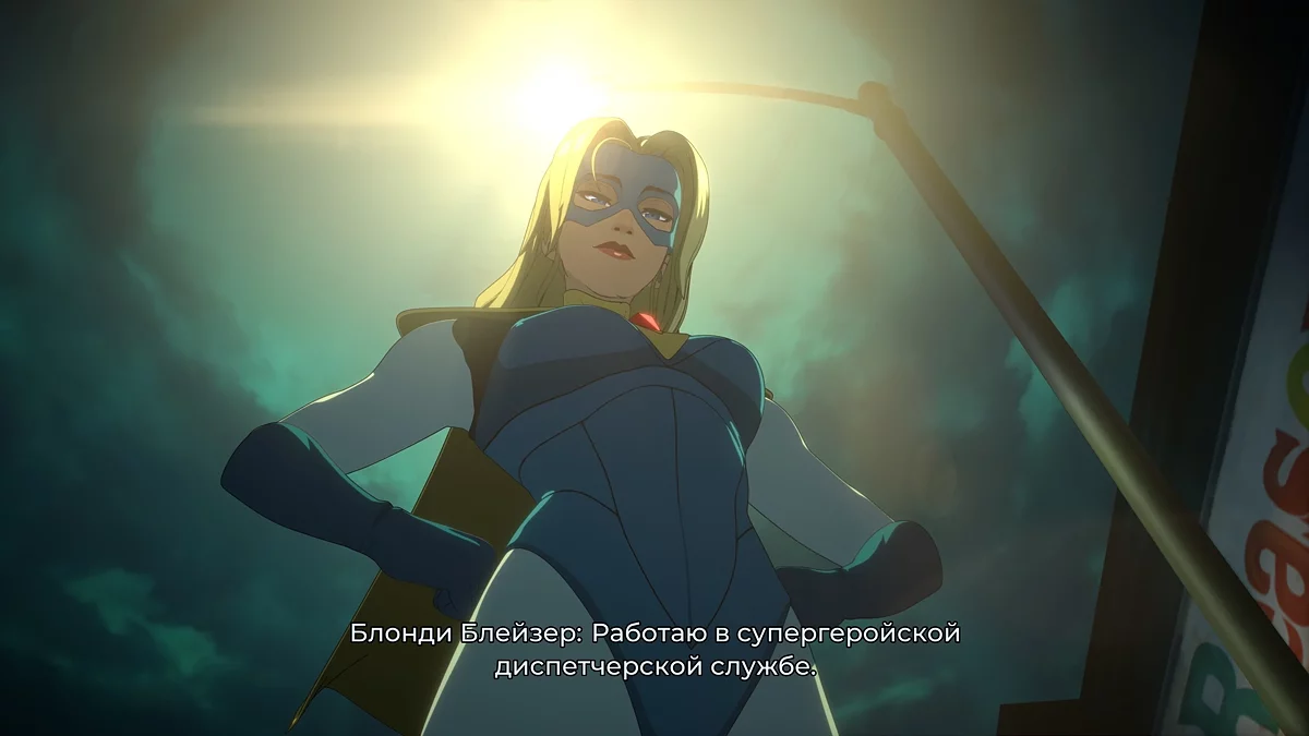 Стоит ли целовать Блонду Блейзер в Dispatch — гайд