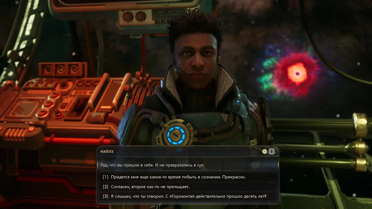 Гайд по компаньонам в The Outer Worlds 2