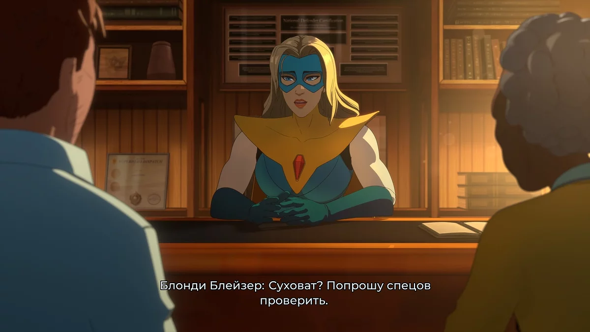 Все концовки в Dispatch — как получить