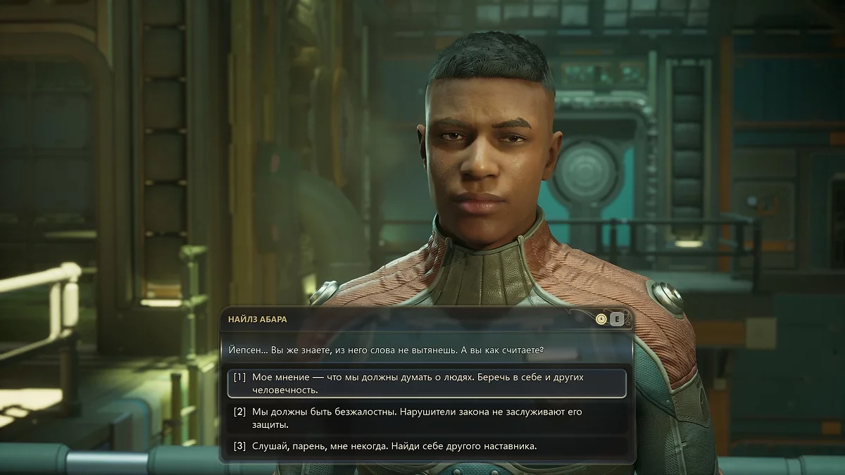 Гайд по компаньонам в The Outer Worlds 2