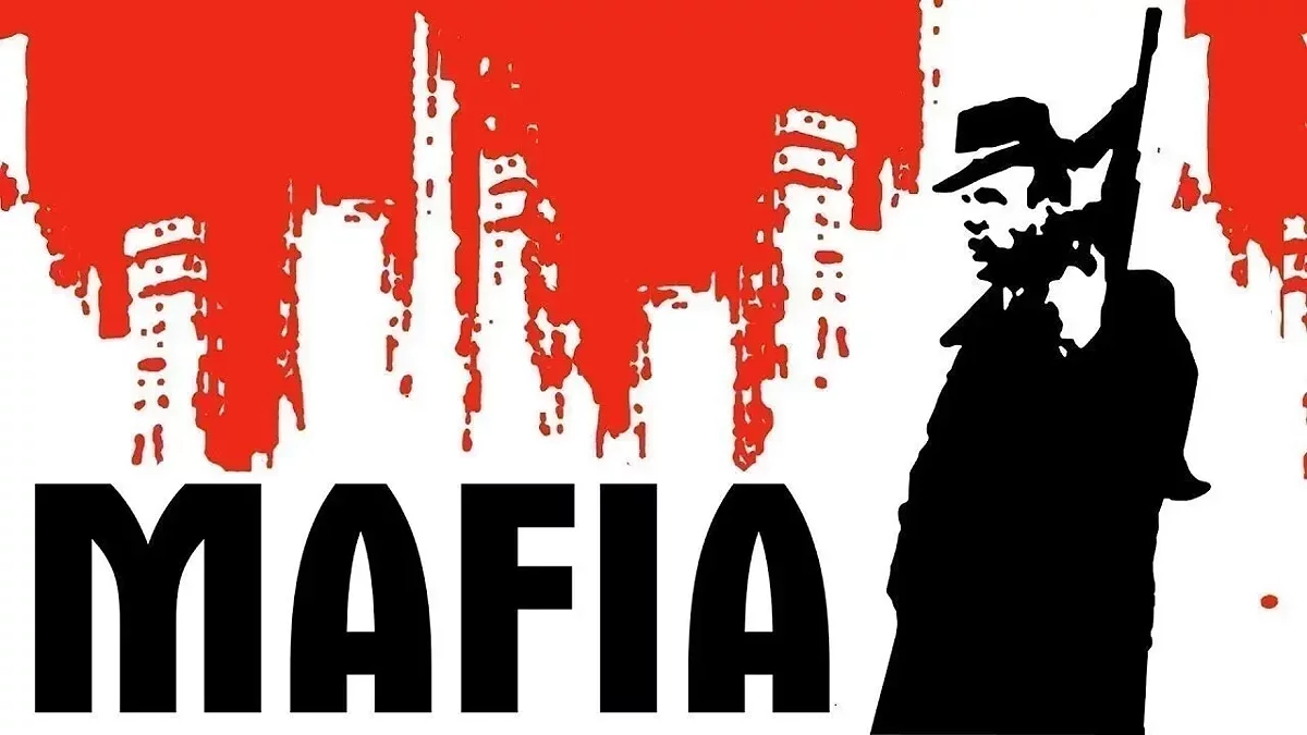 Игры со следом в индустрии: начало 2000-х