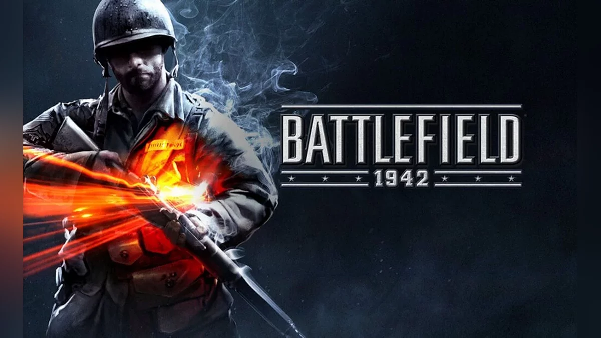Игры со следом в индустрии: начало 2000-х