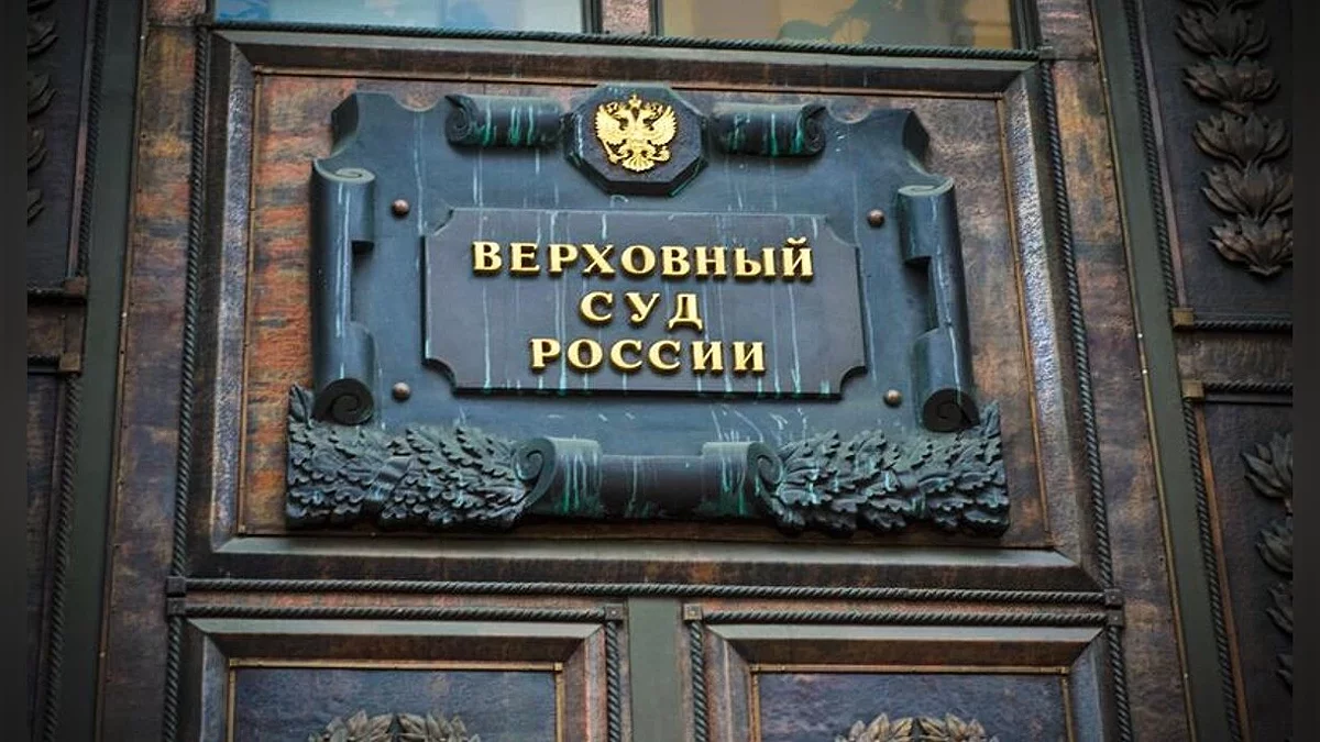 Долина добралась и до геймеров