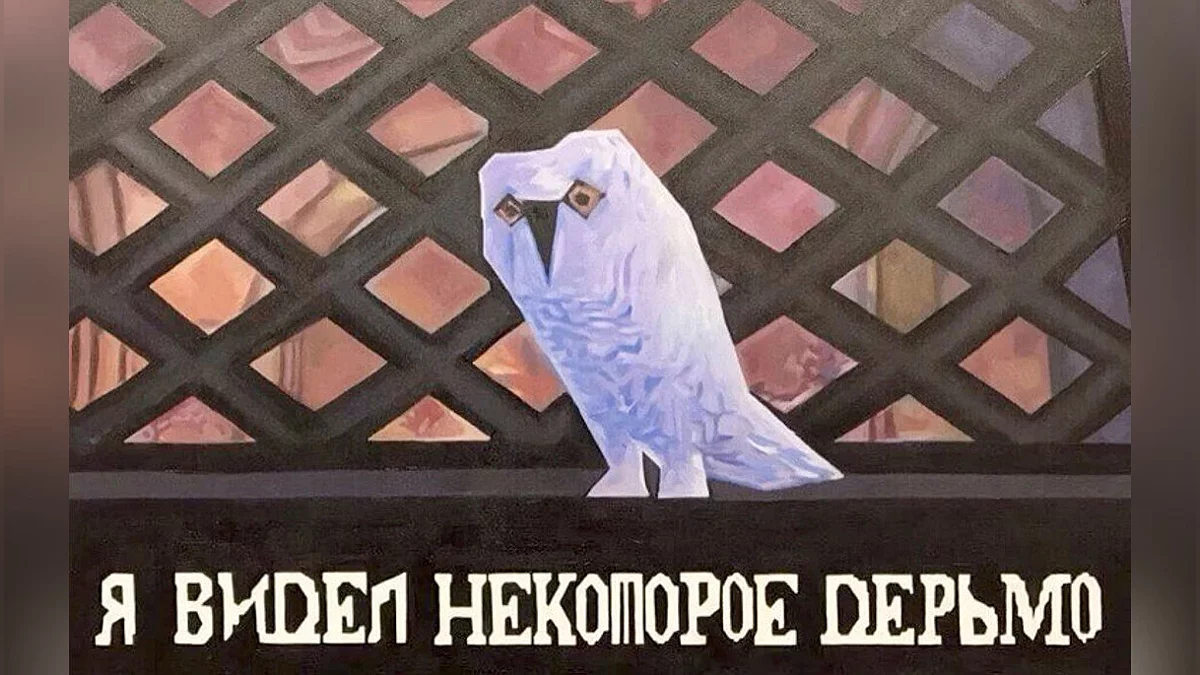 Гарри поттер и Философский Камень