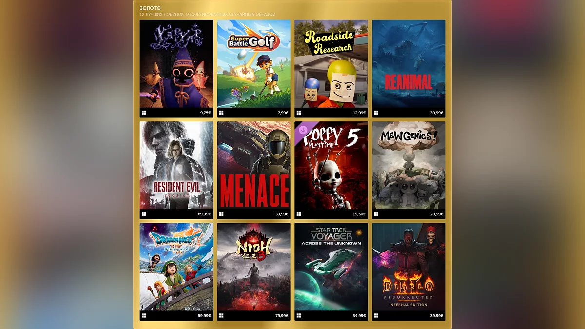 Названы самые успешные новинки февраля в Steam. В список попали Nioh 3, Mewgenics и ещё 10 игр
