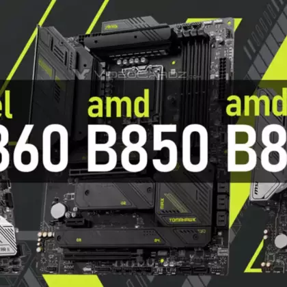 Грядут новые материнские платы: чипсеты Intel B860 и AMD B850 на подходе