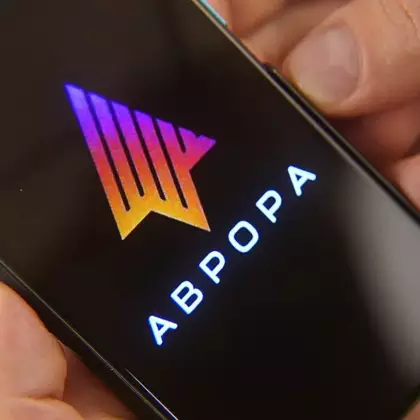Отечественная ОС «Аврора» пробует силы в мире десктопных систем