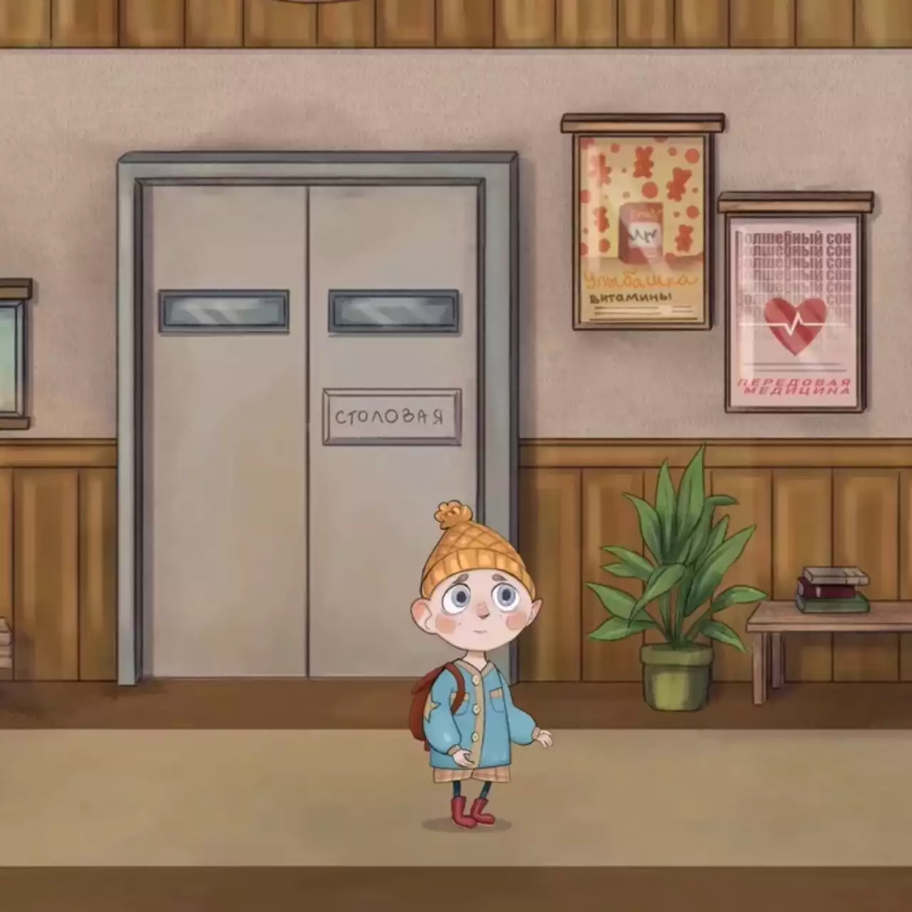 Российский хоррор Antioma в духе Fran Bow получил дату релиза