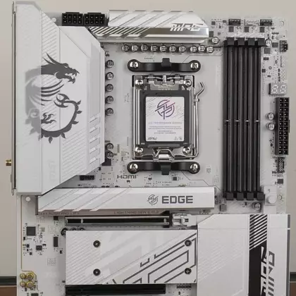Технология MSI PBO BCLK Booster ускорит игры на процессорах AMD