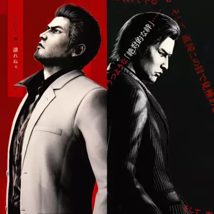 Опубликованы системные требования Yakuza Kiwami 3