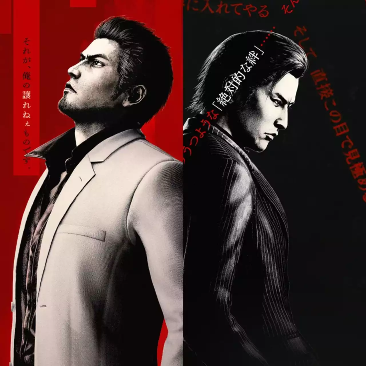 Стало известно, когда выйдет демоверсия Yakuza Kiwami 3 & Dark Ties на PC и консолях