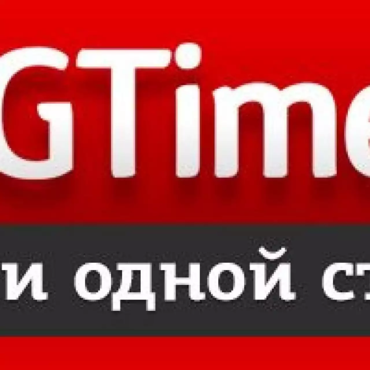 Новости игровой индустрии одной строкой #39