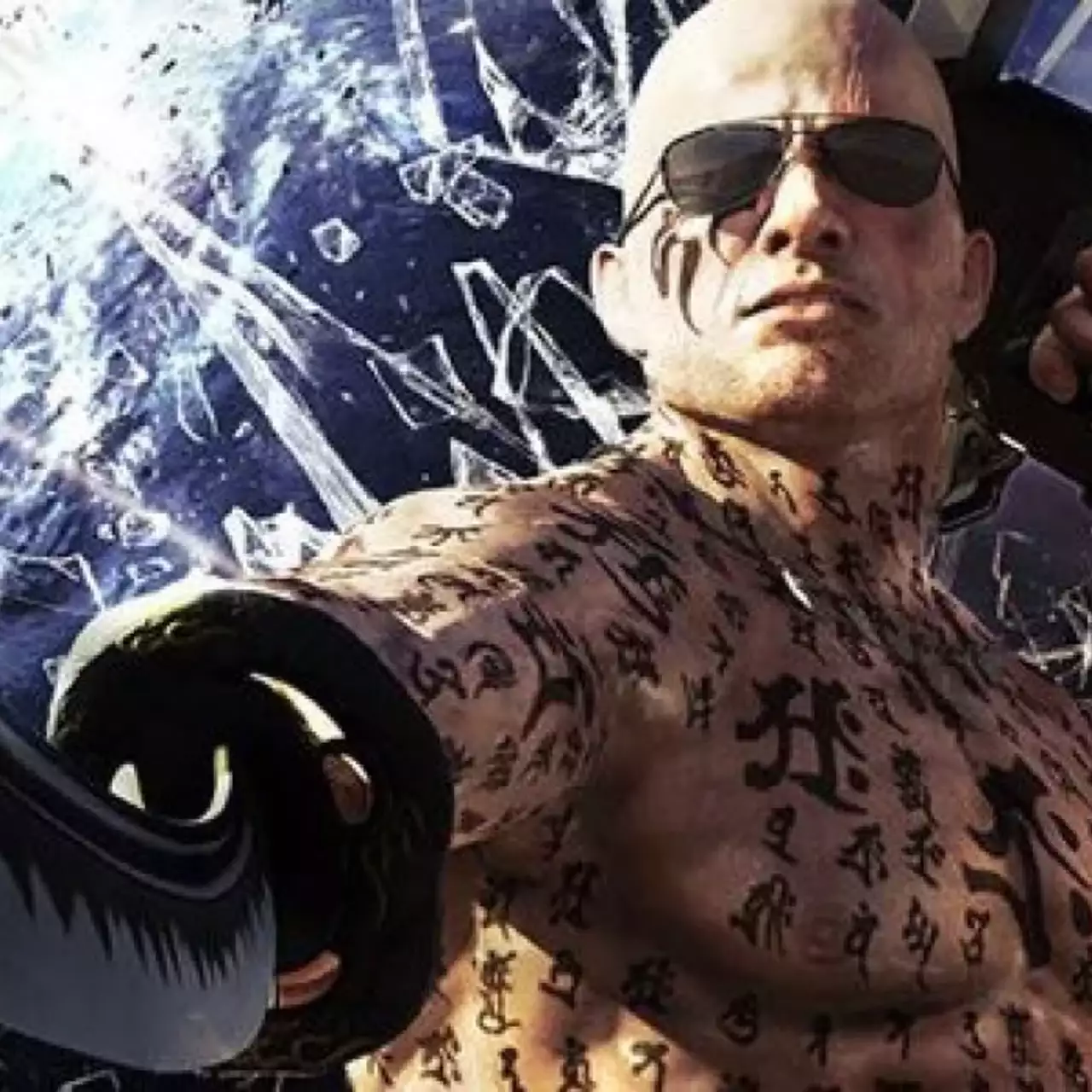 Nintendo не отказалась от издательства Devil's Third