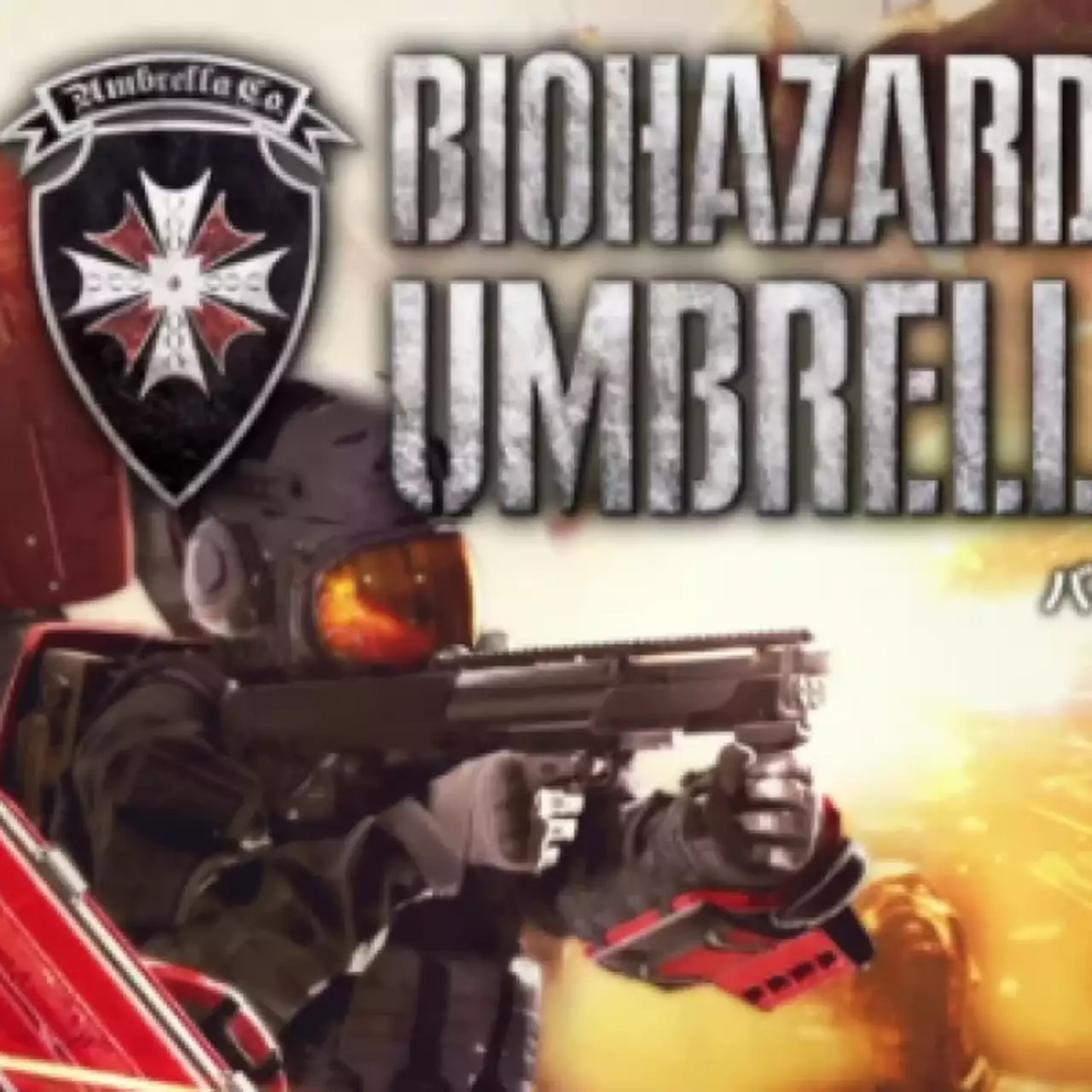 TGS 2015: Capcom анонсировала Biohazard: Umbrella Corps