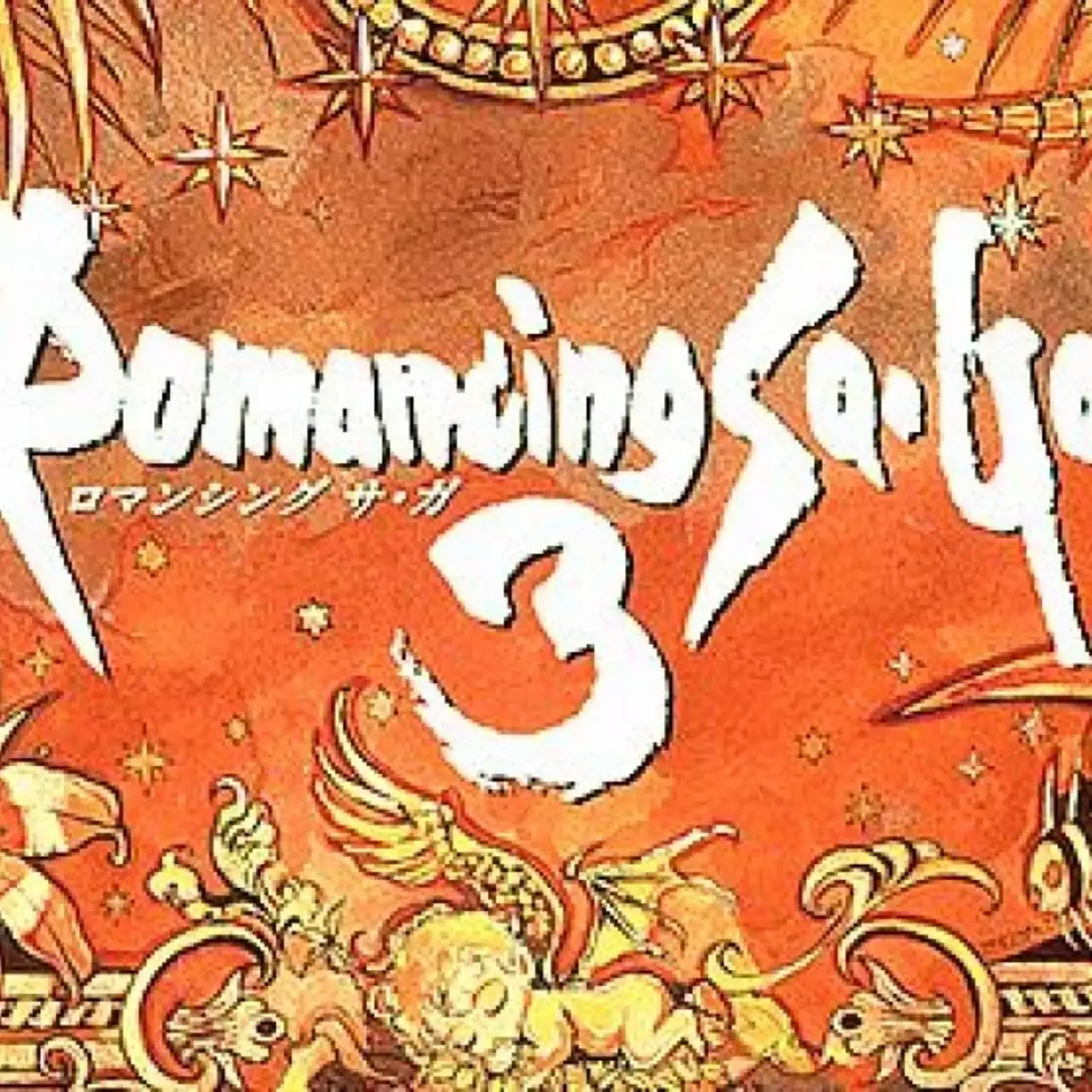 Классическая JRPG Romancing SaGa 3 выйдет на мобильных устройствах
