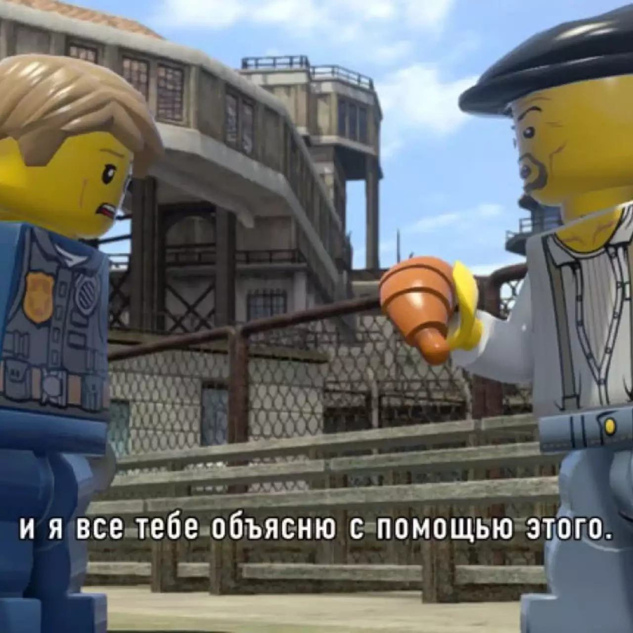 Обзор LEGO City Undercover