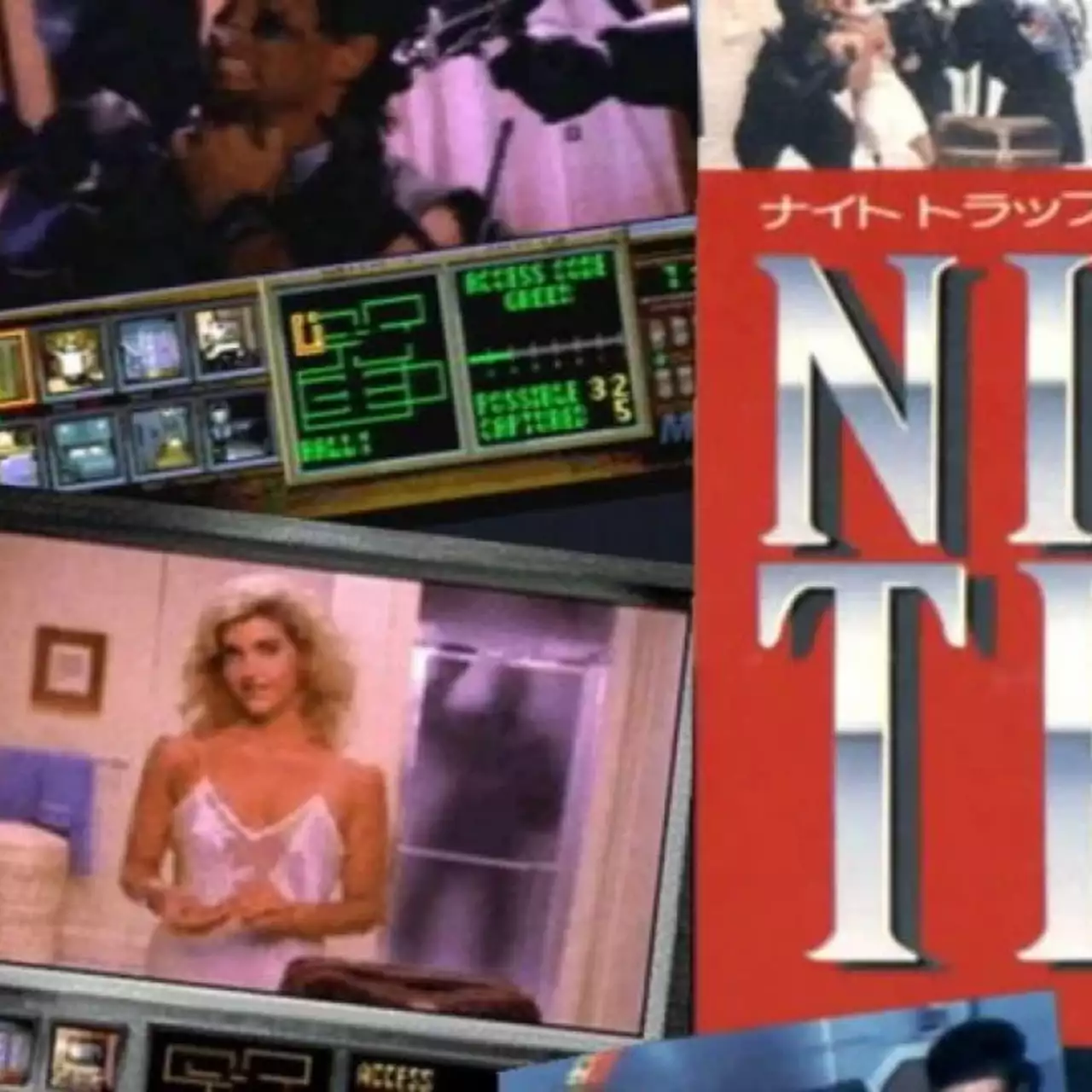 Культовая игра Night Trap выйдет на ПК и PS4