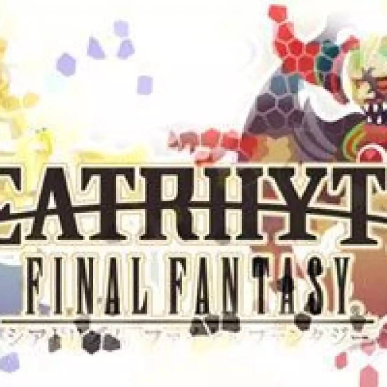 E3 2012: анонс Theatrhythm Final Fantasy