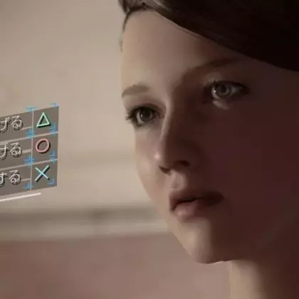 Посмотрите скриншоты из японской версии Detroit: Become Human