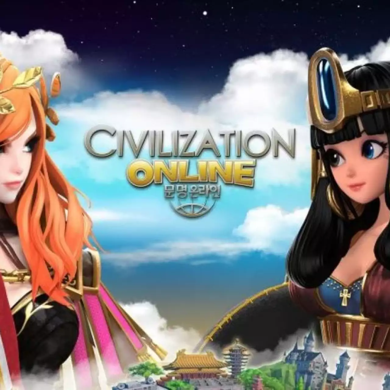 Китайская компания Leyou заявила, что Civilization Online и Transformers Online вновь в разработке