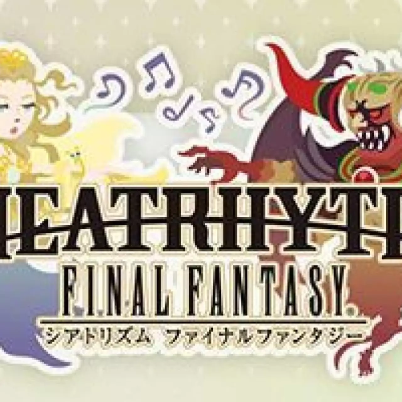 Theatrhythm Final Fantasy перекочевала на iOS