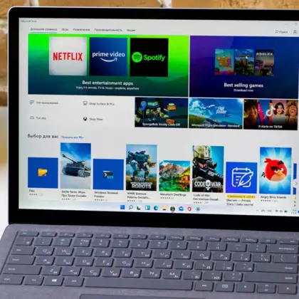 Самая главная функция Windows 11 уже доступна, но пока не всем