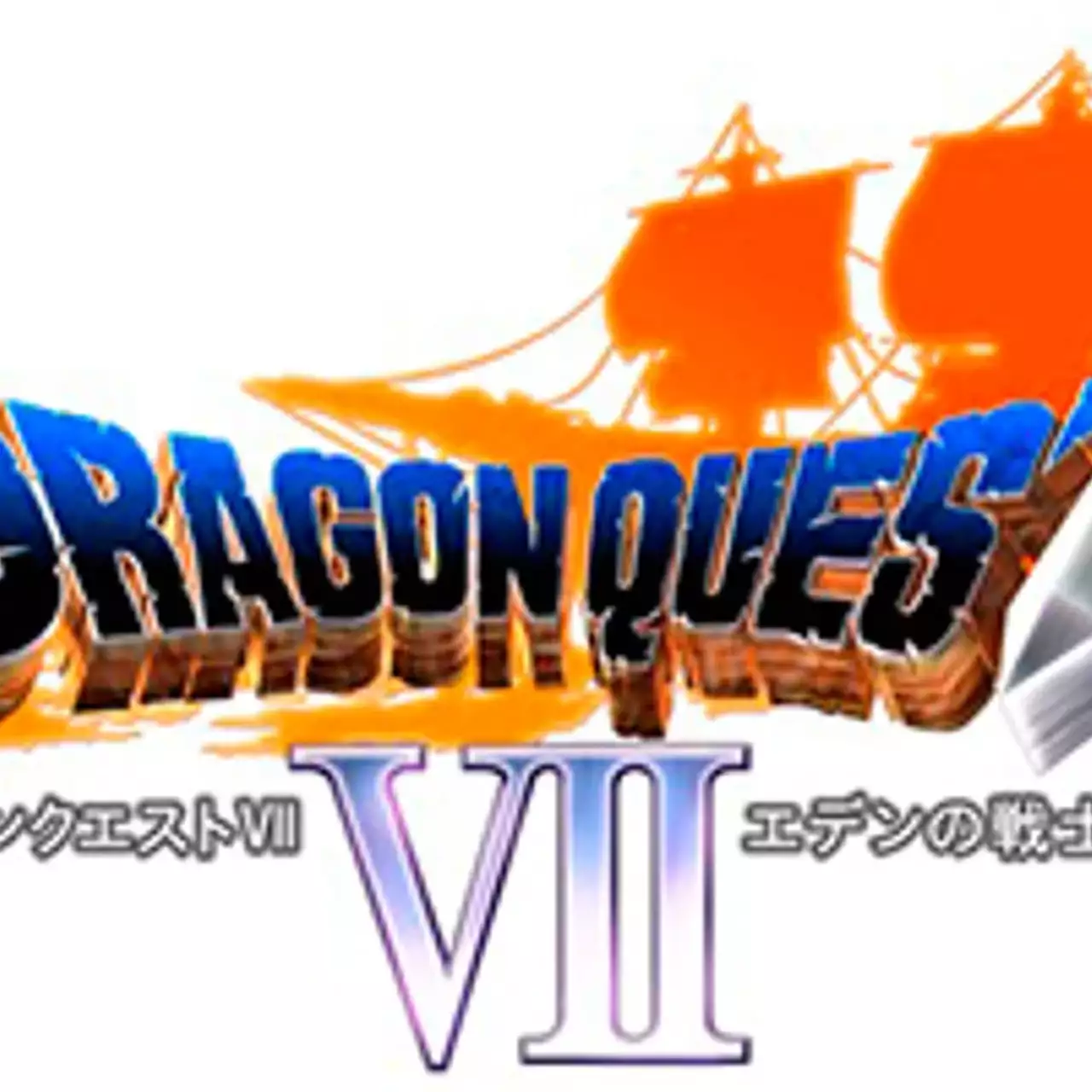 Скриншоты Dragon Quest 7 демонстрируют города и подземелья