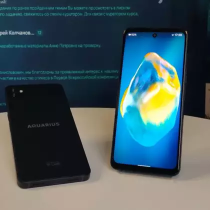В продажу вышел отечественный смартфон на ОС «Аврора» — на его разработку потратили более 1 миллиарда рублей