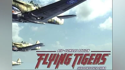 Flying Tigers: Shadows Over China Global (Global) [Steam]