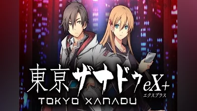 Tokyo Xanadu eX+ EN Global (Global) [Steam]