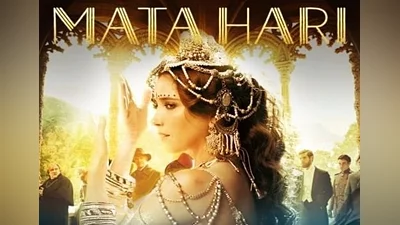 Mata Hari EN/DE/FR/IT Global (Global) [Steam]