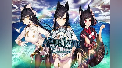 Azur Lane: Crosswave EN/JA/ZH EU (EU) [Steam Gift]