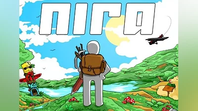 Nira Global (Global) [Steam]