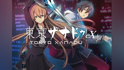 Tokyo Xanadu eX+ EN/JA EU (EU) [Steam]