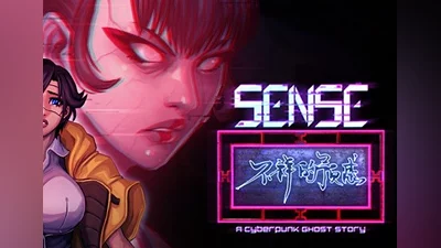 Sense: A Cyberpunk Ghost Story EN/JA/RU/ZH/ZH Global (Global) [Steam]