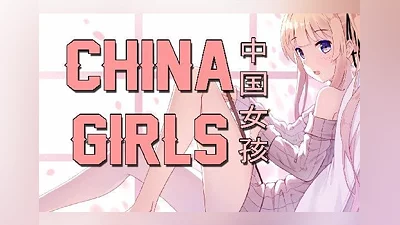 China Girls EN/RU Global (Global) [Steam]