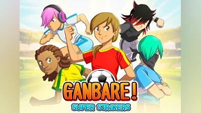 Ganbare! Super Strikers EN Global (Global) [Steam]