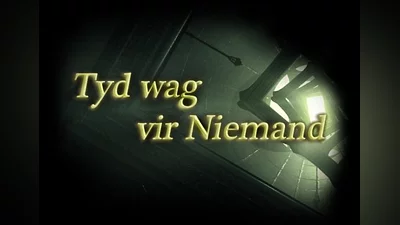 Tyd wag vir Niemand ARG EN Argentina (Argentina) [Xbox One/Series]