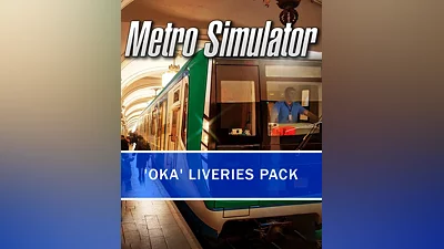 Metro Simulator - 'Oka' Liveries Pack (Россия, Украина и СНГ)
