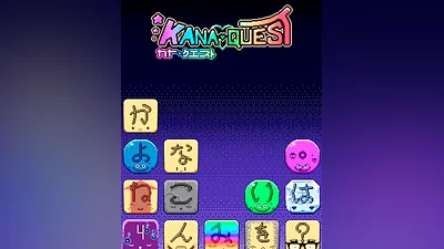 Kana Quest (Россия, Украина и СНГ)