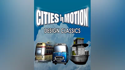 Cities in Motion: Design Classics (Россия, Украина и СНГ)