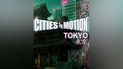 Cities in Motion: Tokyo (Россия, Украина и СНГ)