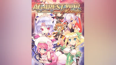 Record of Agarest War Mariage (Россия, Украина и СНГ)