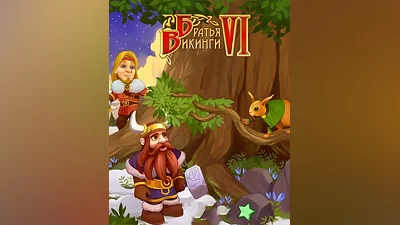 Viking Brothers 6 (Россия, Украина и СНГ)