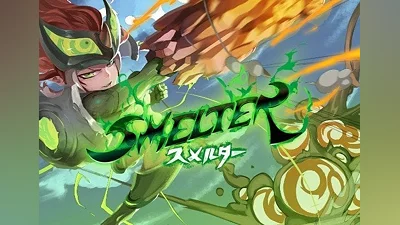 Smelter EN Argentina (Argentina) [Xbox One/Series]
