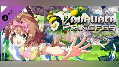 Vanguard Princess Kurumi (Steam key)
