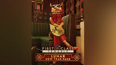 First Class Trouble Lunar New Year Pack  (Россия, Украина и СНГ)