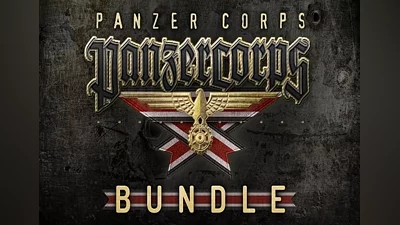 Panzer Corps: Grand Campaign '45 West DLC EN/DE/RU Global (Global) [Steam]