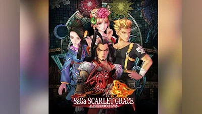 SaGa Scarlet Grace: Ambitions EN/JA Global (Global) [Steam]